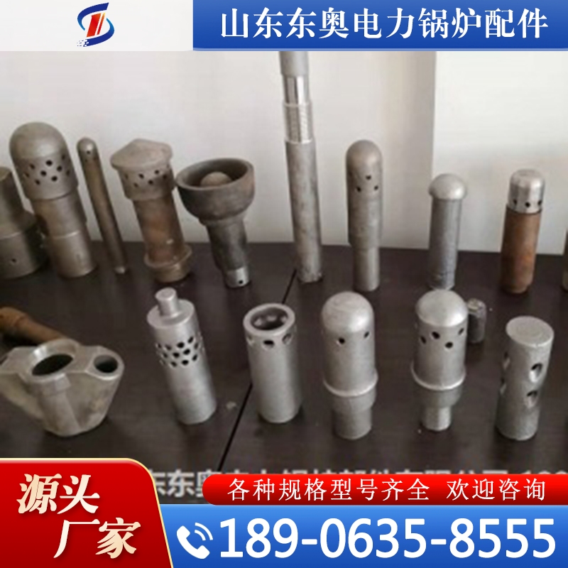 锅炉风帽 行业经验丰富 质量保障