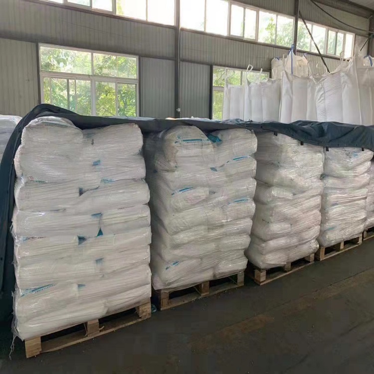 工业用万华新戊二醇