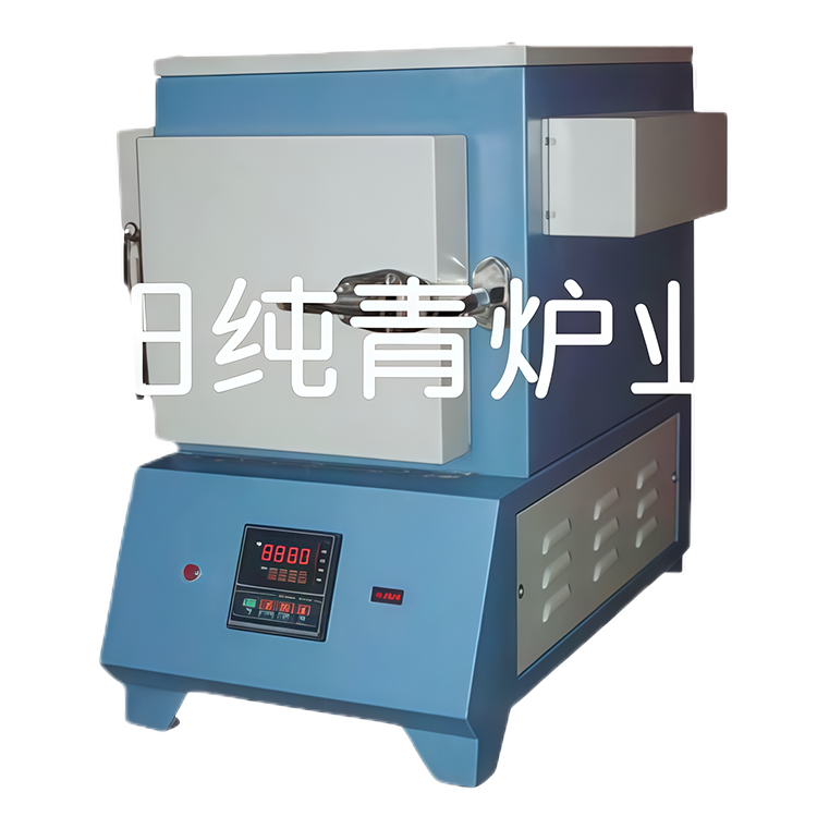 高温马弗炉