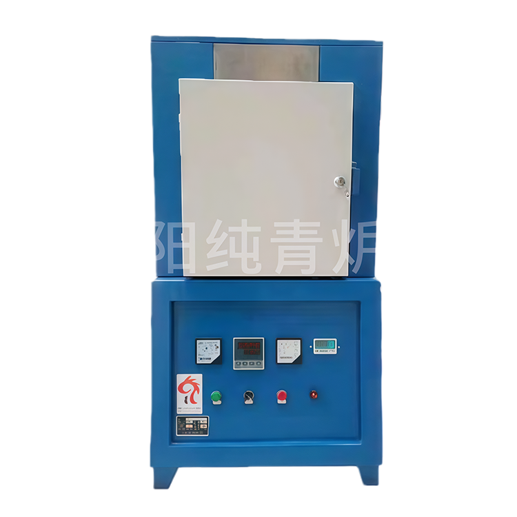 高温炉