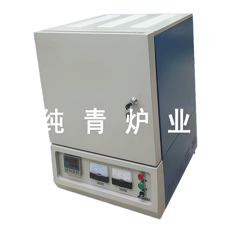 高温马弗炉