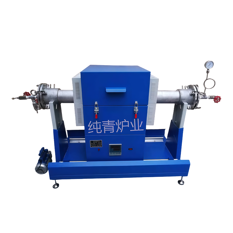 移动真空气氛管式炉