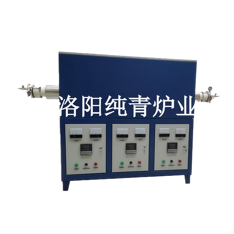 三温区高温管式炉