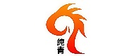 Luoyang Chunqing Furnace Industry Co., Ltd.