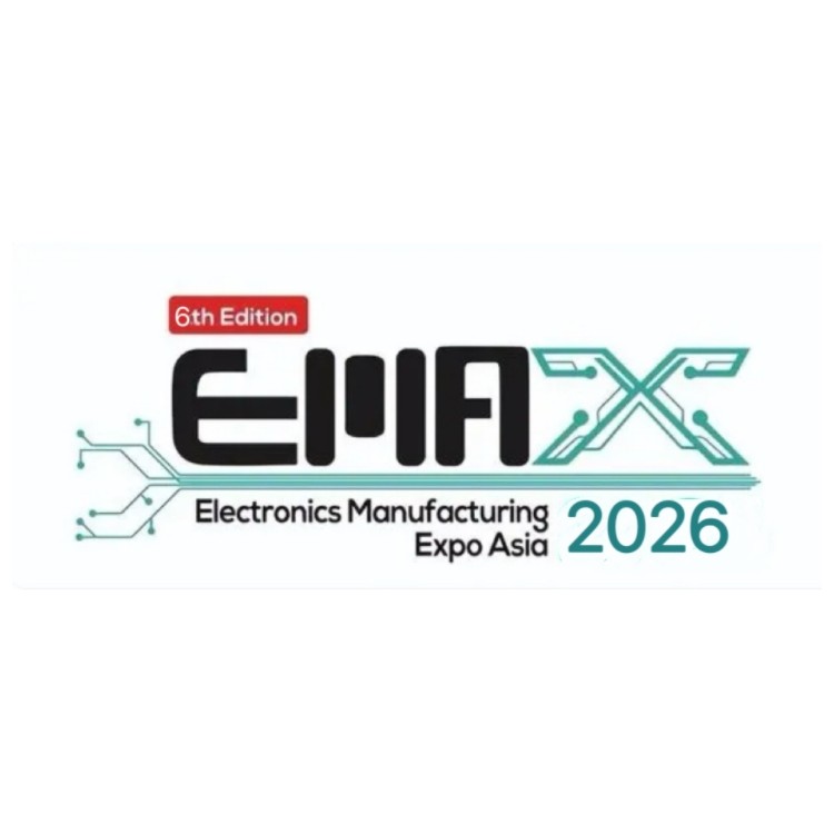 2026年第5届马来西亚国际电子制造展EMAX Asia