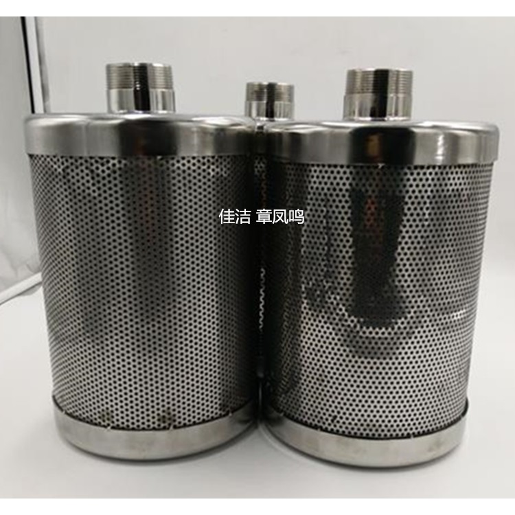 小孔型消音器 隔膜泵xy-20消音器 4分消声器 工业消音器