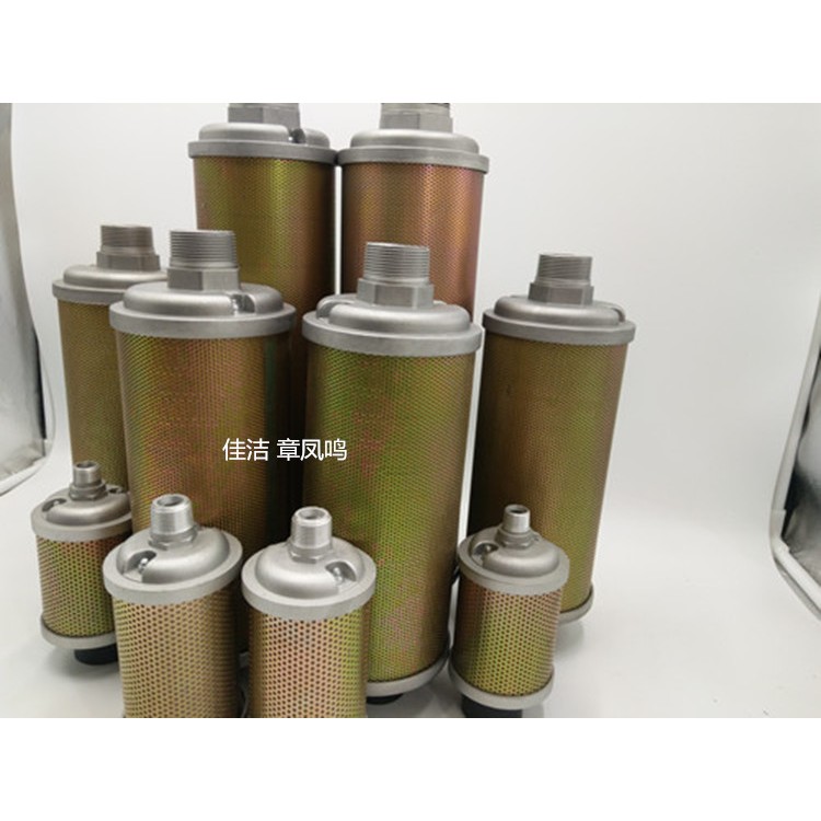 空压机过滤消声器 蒸汽排气消声器 空气排气消声器