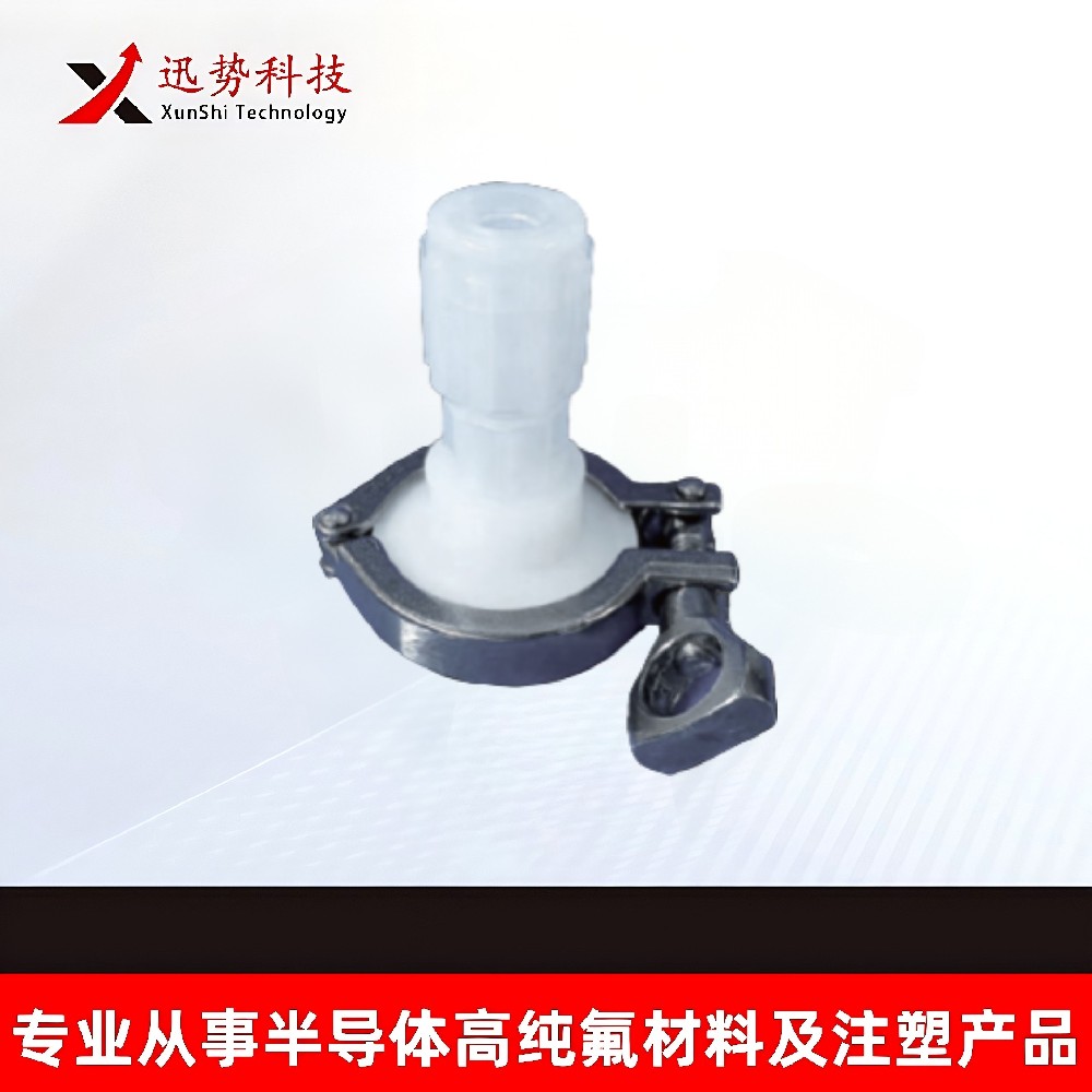 PFA扩口转卡盘接头（入珠式）