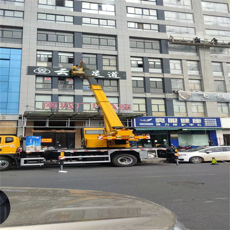 义乌高空车租赁