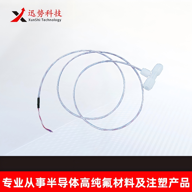 高纯与非高纯PFA温度传感器