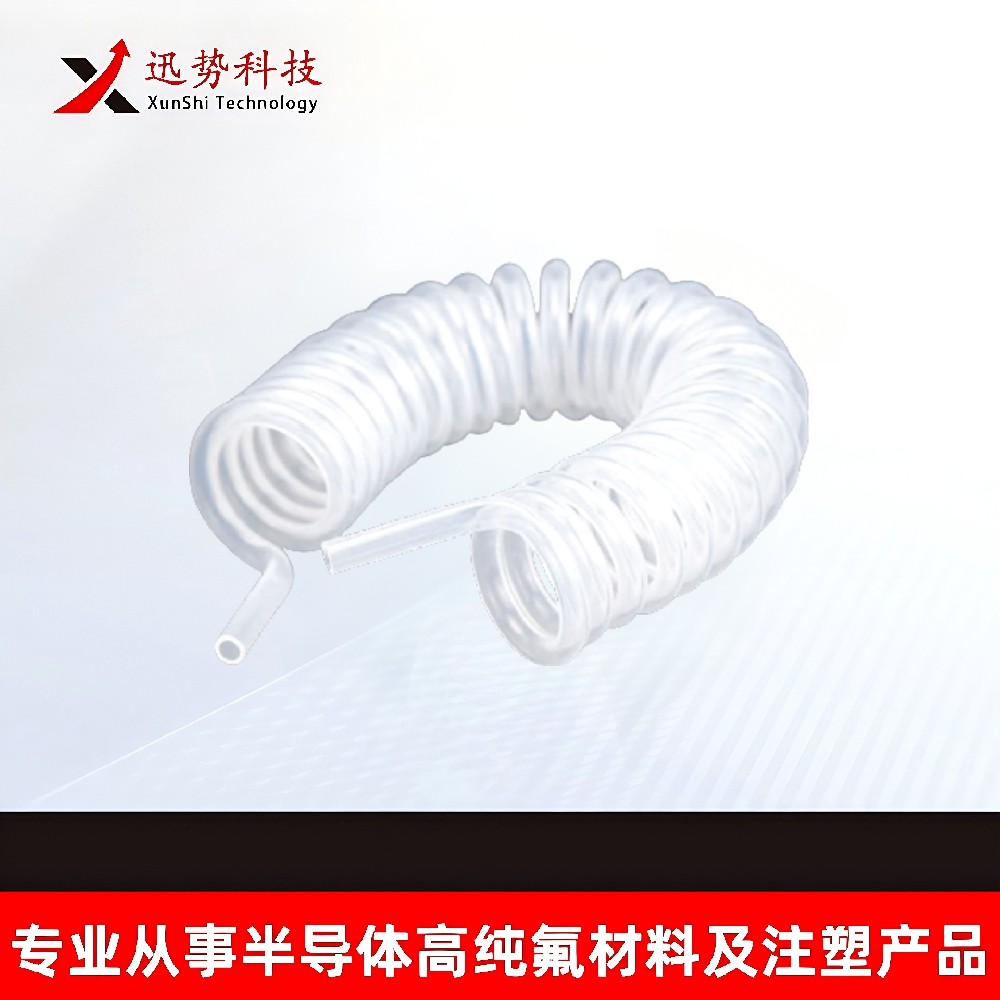 PFA弹簧管