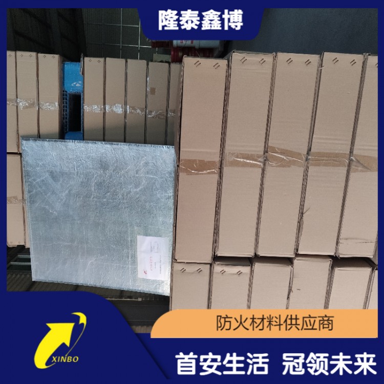 不锈钢复合防火板优选品牌隆泰鑫博值得信赖 发货及时