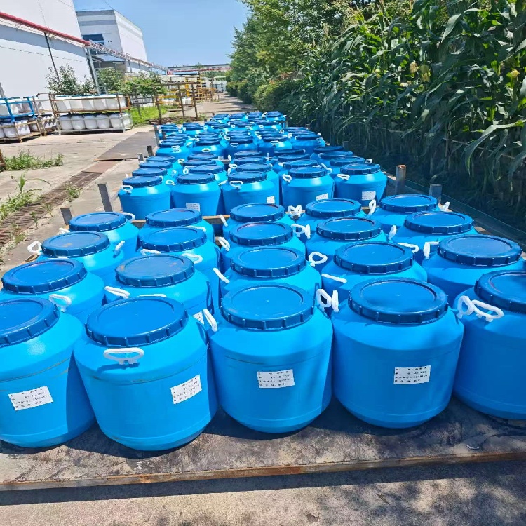 乳化剂AEO-3,零下乳化剂,CAS:68439-50-9