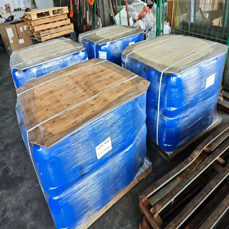 农药乳化剂单体