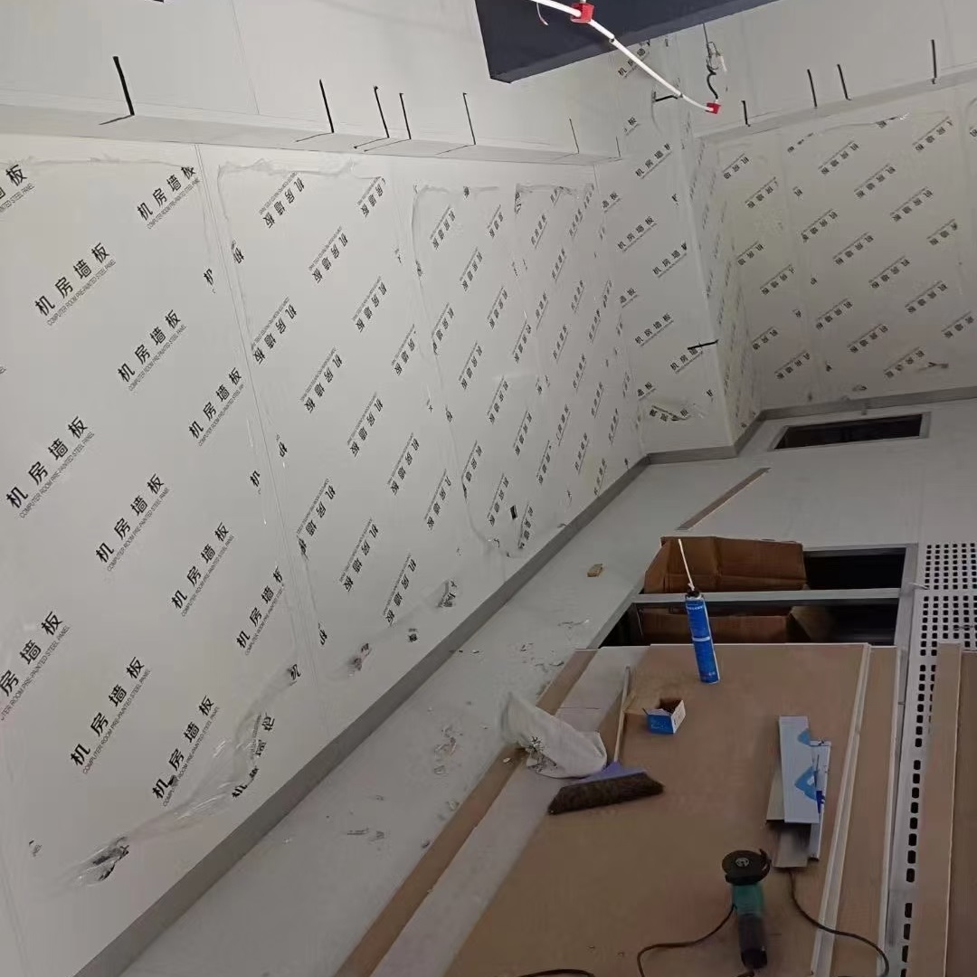 机房墙板