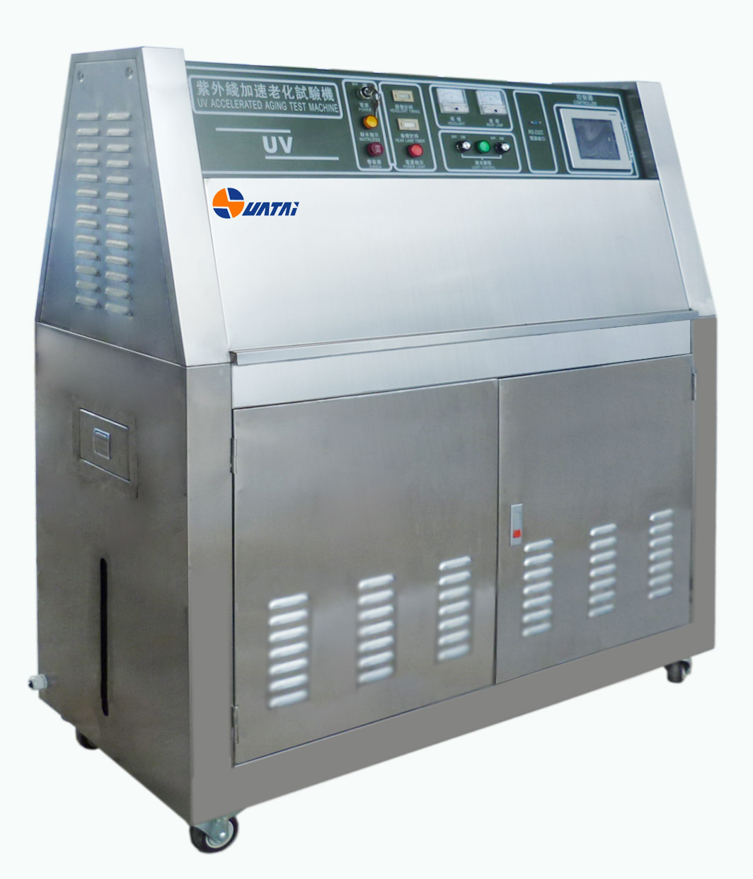紫外线老化试验箱