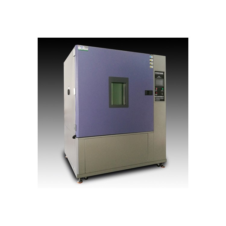 高低温无风试验箱