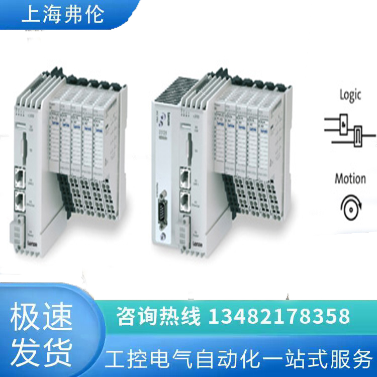 控制器p300 c300 3200c 质量可靠 发货快