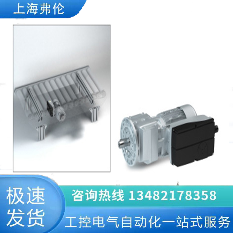 Lenze智能产品 类型多样 质量可靠