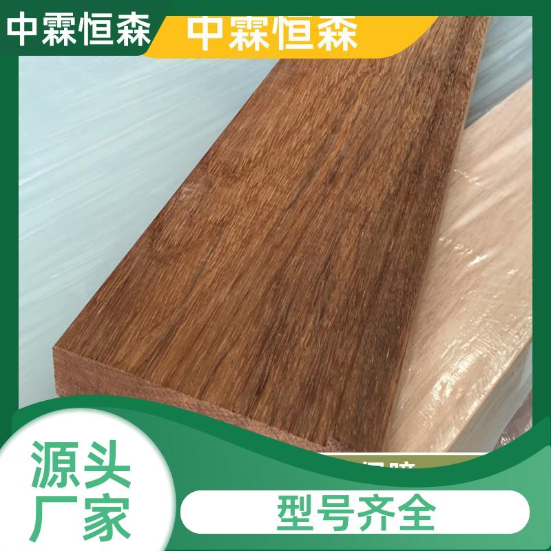 中霖恒森 厂家批发 防腐木菠萝格 木材 不易断裂 支持定制