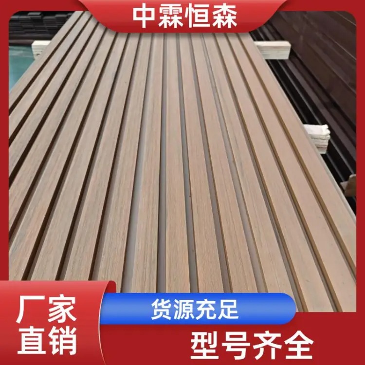 现货出售 景观塑木地板 防水防寒 防腐 批发销售 中霖恒森