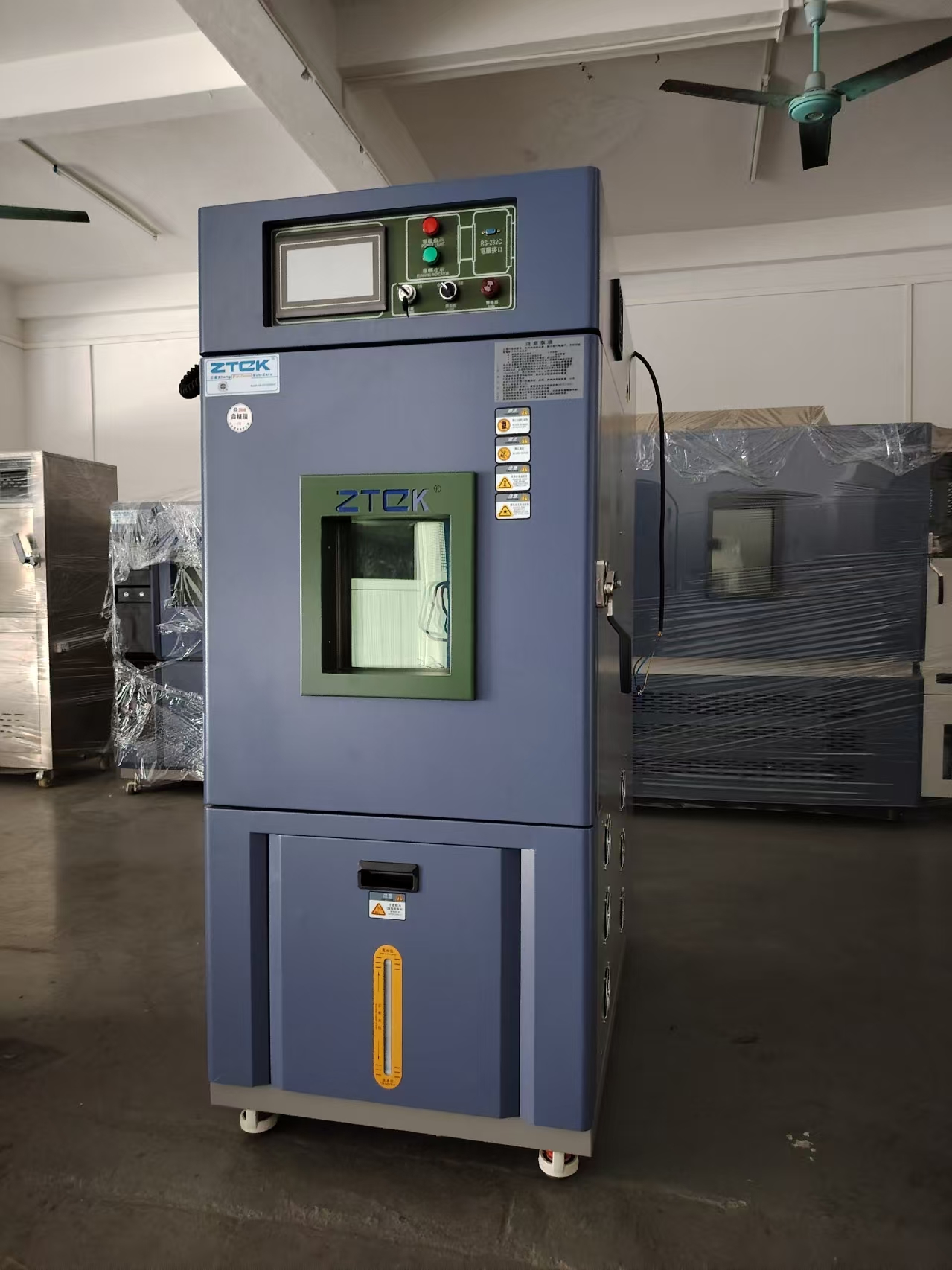 恒温恒湿试验箱