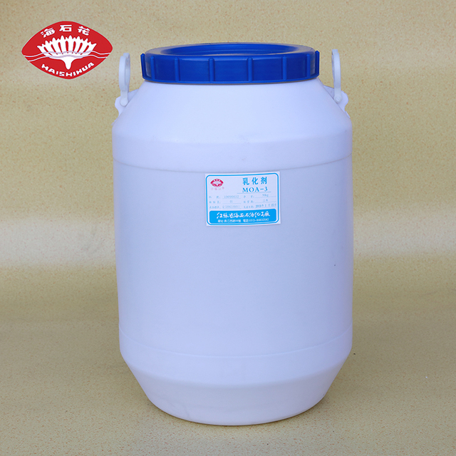 添加剂AC-1800系列