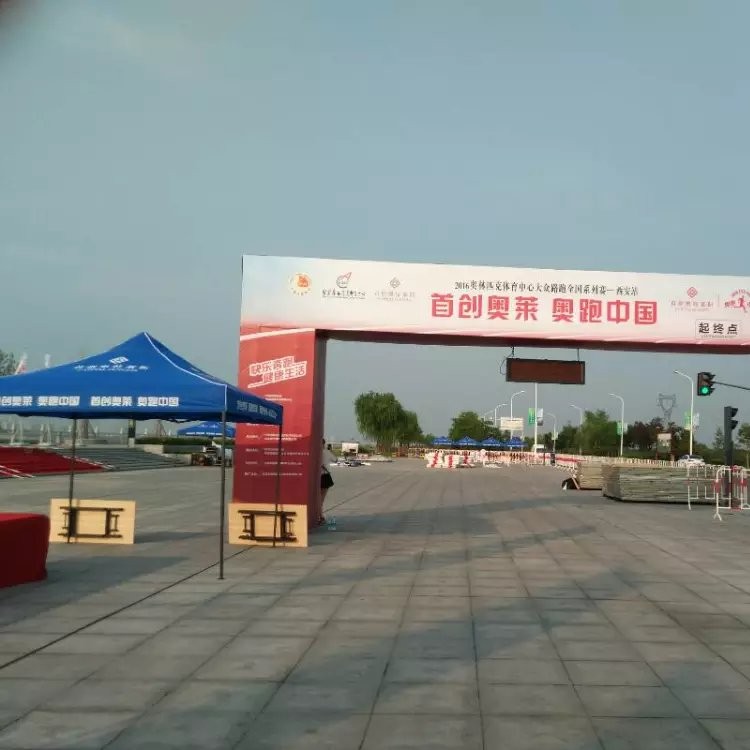 西安桁架门头 西安桁架标准展位 桁架特装 西安喷绘桁架搭建