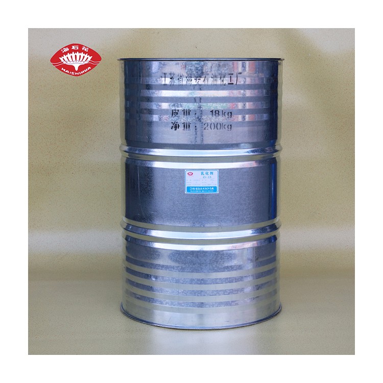 聚乙二醇单甲 醚MPEG系列