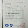 QUALITY MANAGEMENT SYSTEM CERTIFICATE
