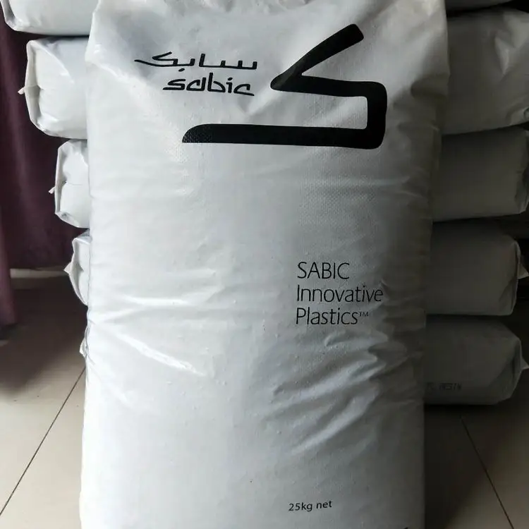 沙特现货 BOPP薄膜级PP 521P 双向拉伸膜用PP