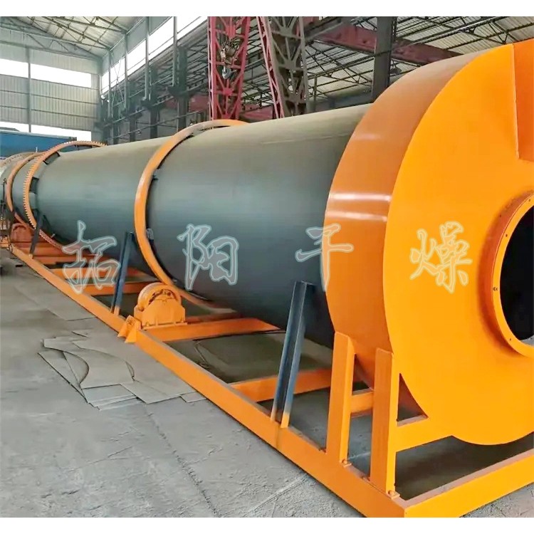 供应干燥机 双锥干燥机