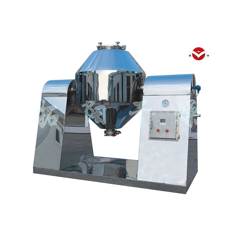 Supply Dryers | Supply Double-conical Rotating Dryers
