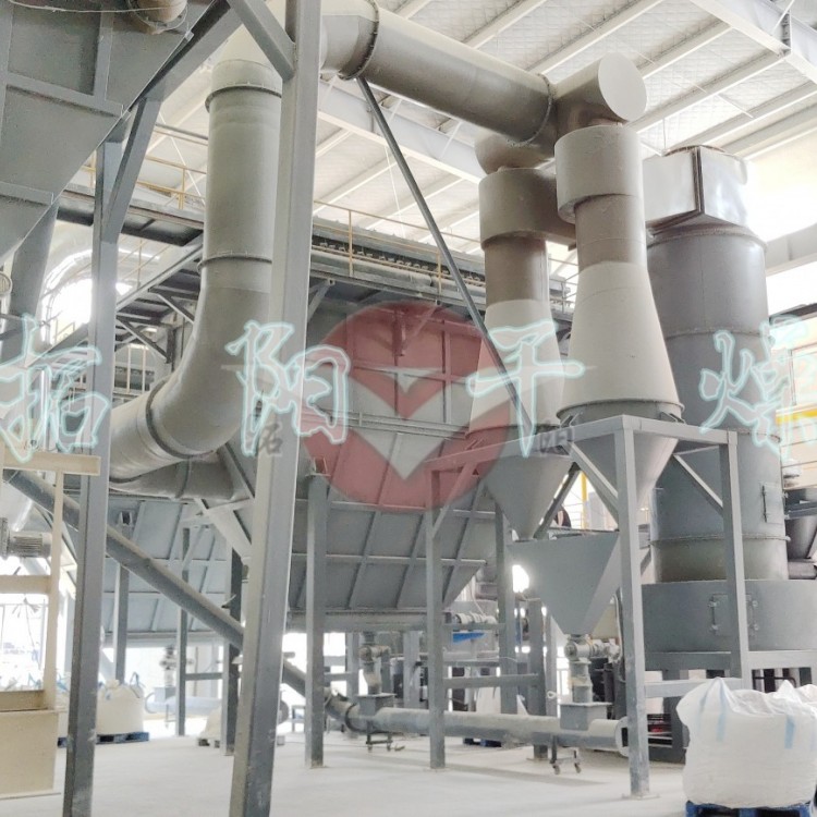 Supply Dryers | Supply Rotary Flash Dryers