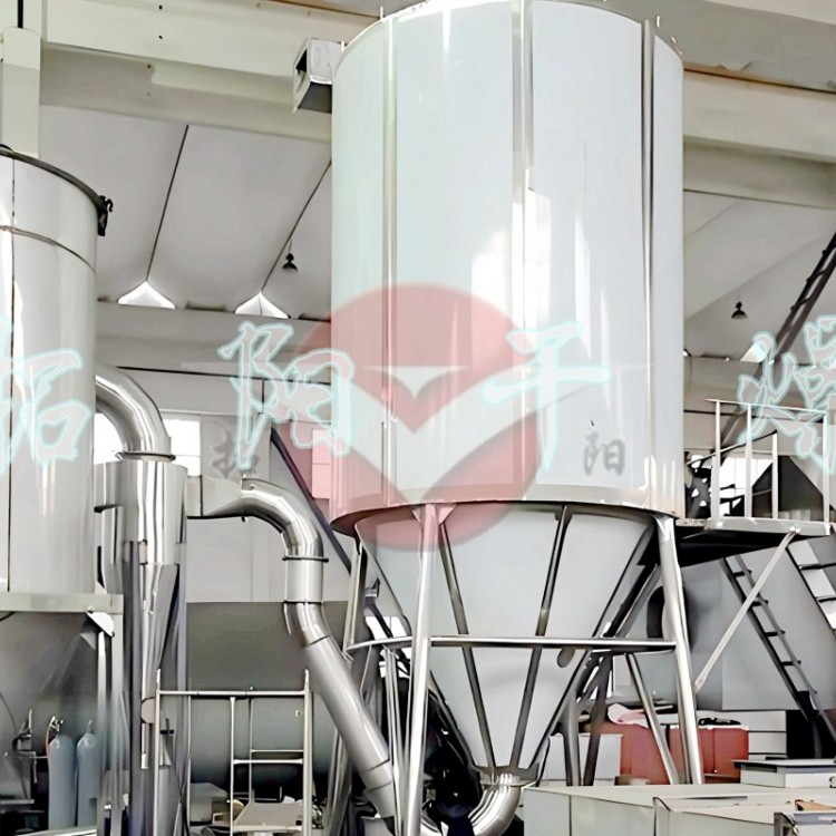 供应干燥机 供应离心喷雾干燥机