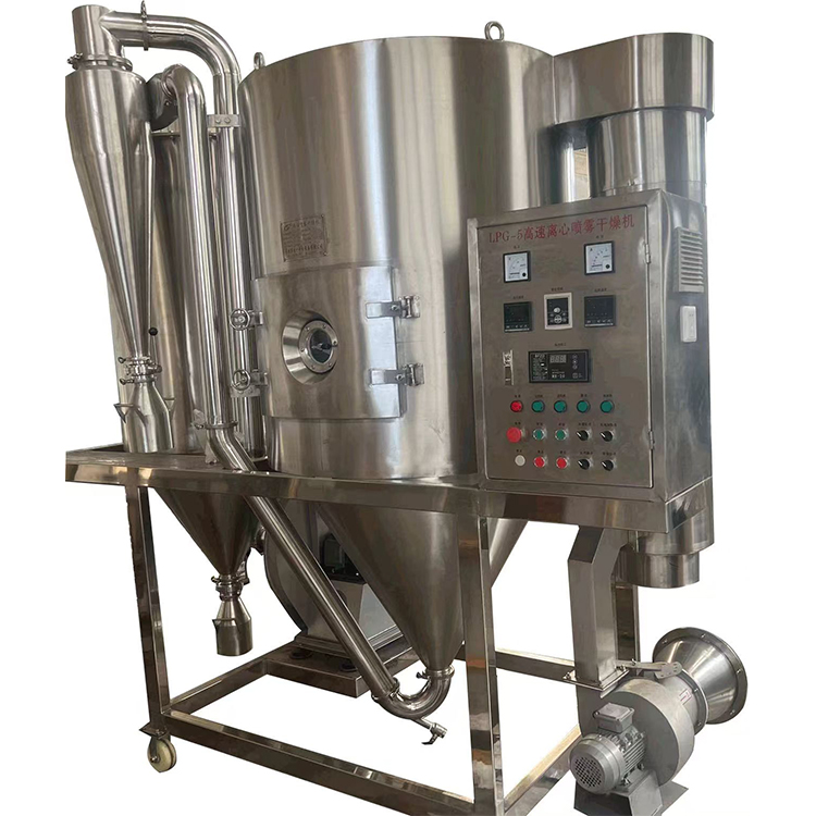 离心喷雾干燥机