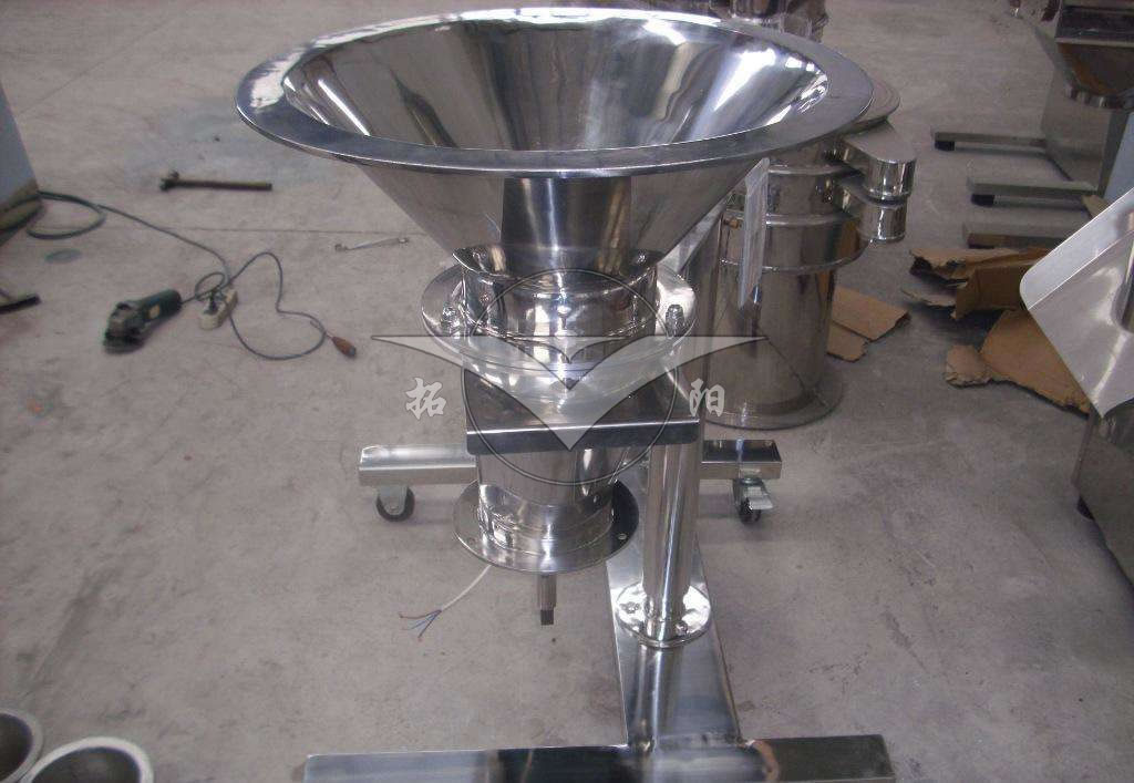 供应制粒机 供应快速整粒机