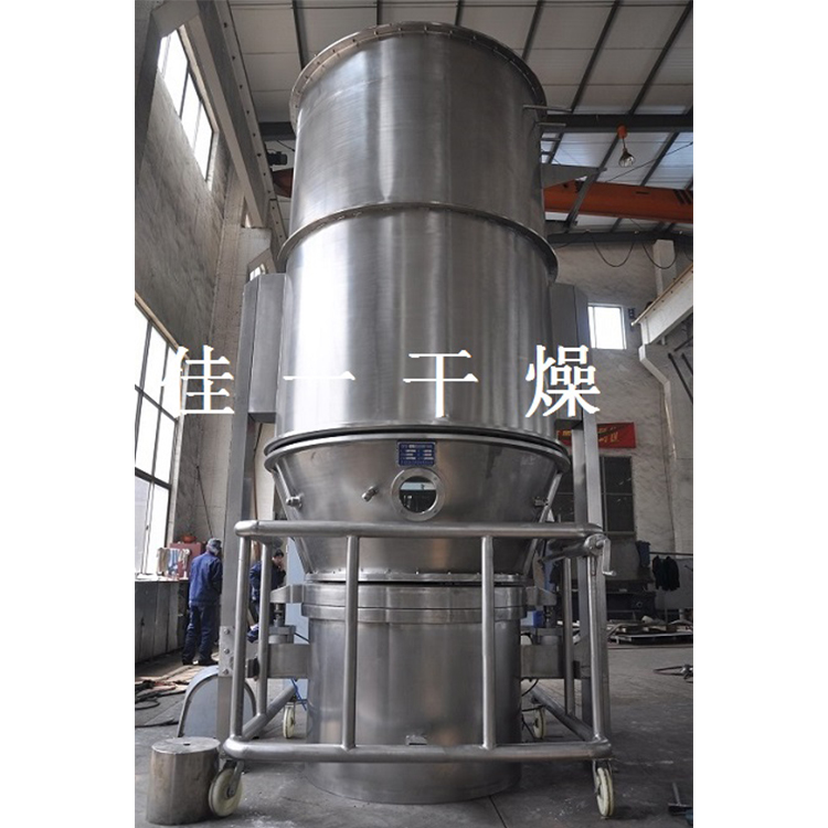 GFG系列高效沸腾干燥机