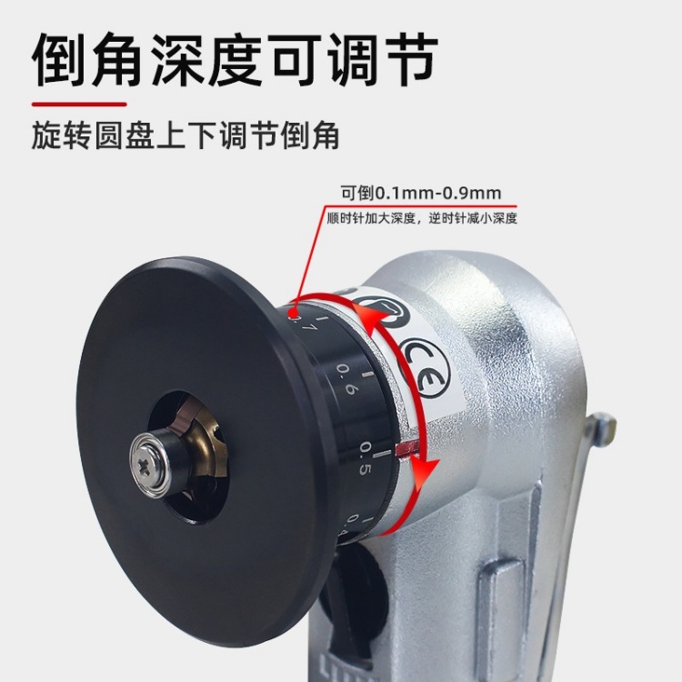 R0.1-1.5手持气动倒角机 多功能圆弧板材修边机