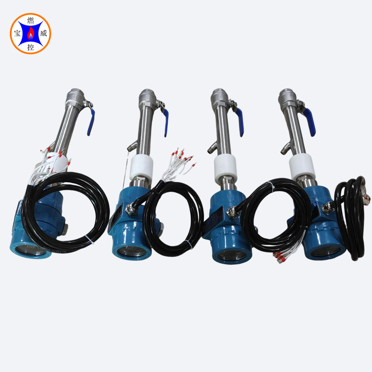 混合煤气燃烧器火焰检测器 紫红外双波段复合型火焰检测器