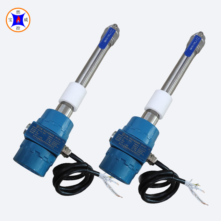 防爆一体式紫红外火焰检测器 废气燃烧火焰监测器