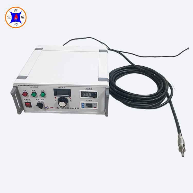 可调式高能点火器 实验室点火操作台 能量可调点火器