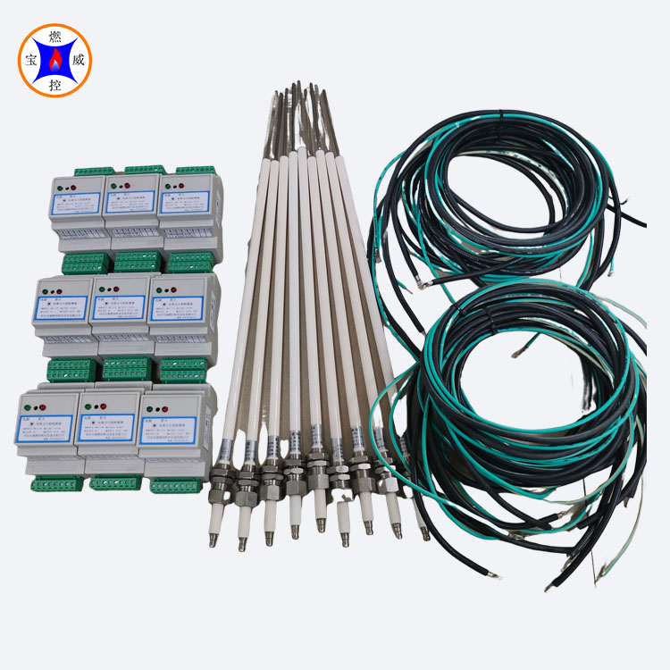 消防演练用高能点火器、火焰检测器（紫外线/电离式）