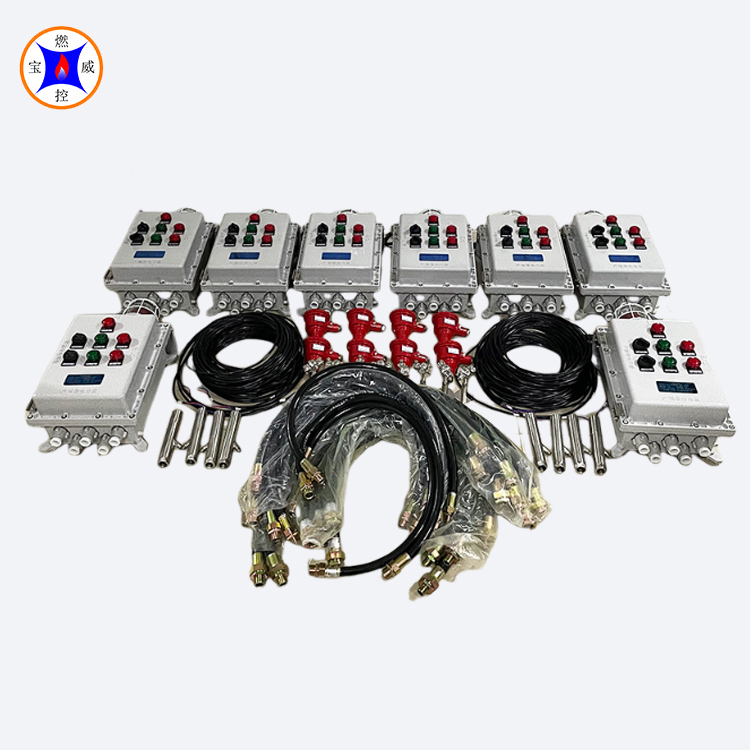 双路紫外线火焰检测器BWFZJ-13KF-2 熄火报警控制箱