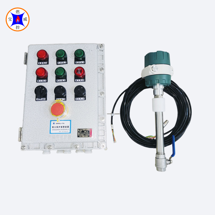 然气隧道窑火焰检测器熄火保护装置 配套一体化火检