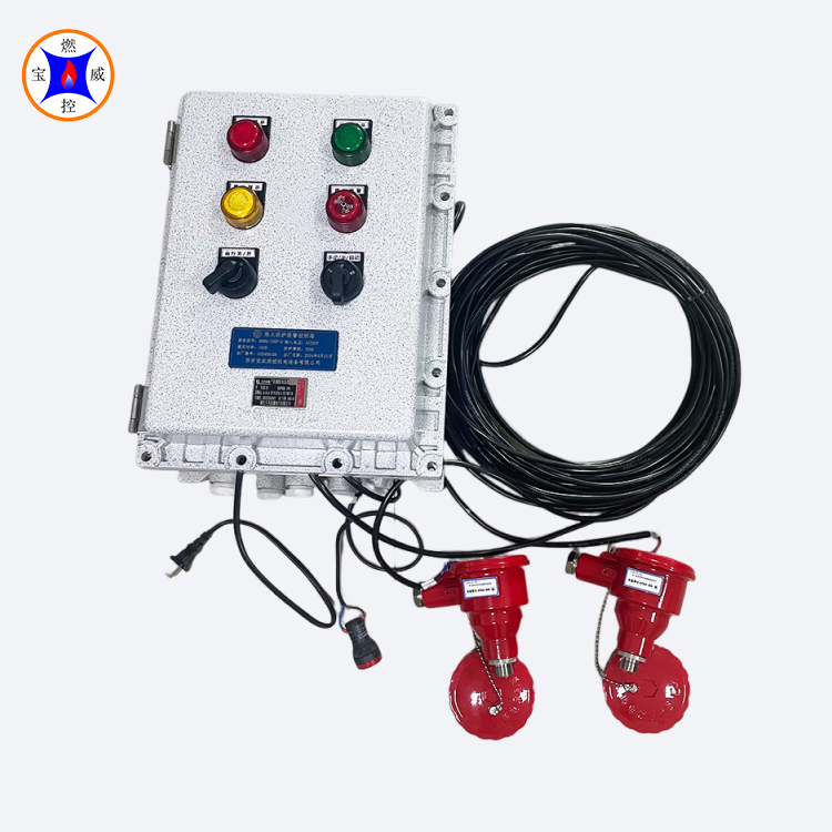 锻造炉火焰检测器和熄火保护装置 双路火检