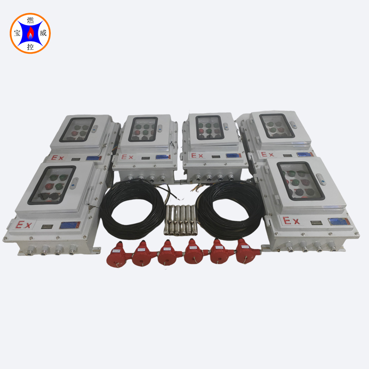 钢厂烧结炉火焰检测器控制系统