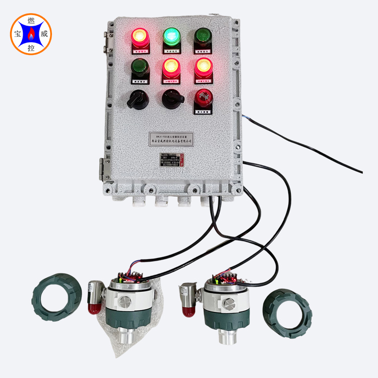 加热烘干炉火焰检测器，熄火保护报警装置，两路火检监测