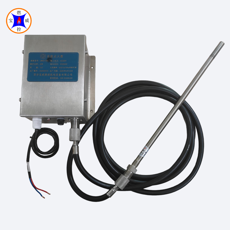 然气燃烧器点火装置 高能点火器 5焦耳点火能量