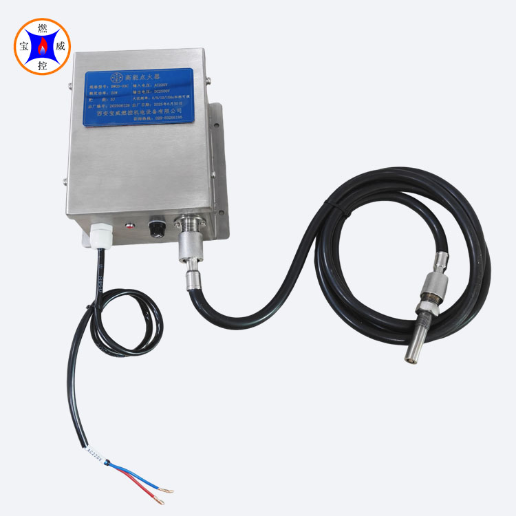 燃气炉/吹灰器点火高能点火器BWGD-03C